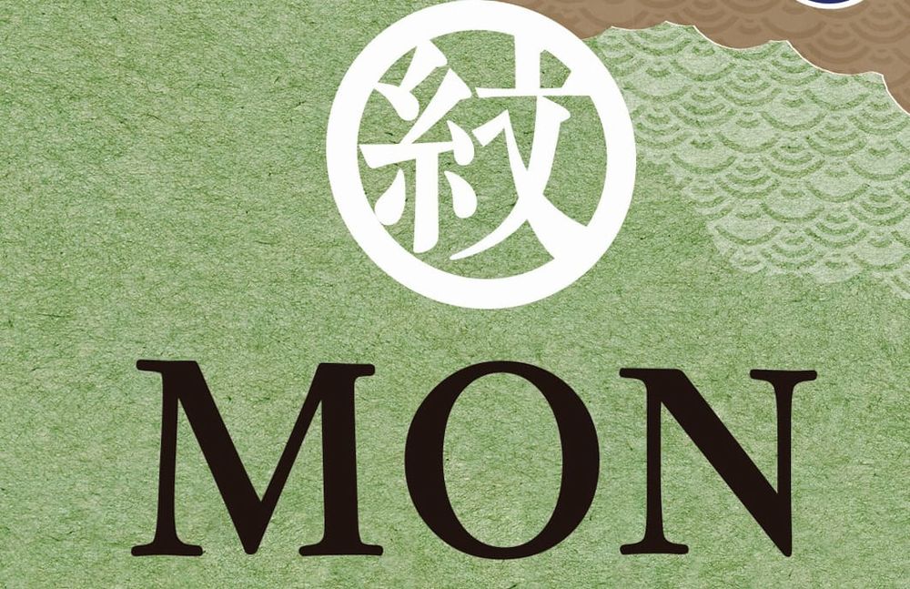 Recensione MON Recensione MON